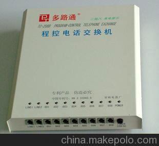 廠(chǎng)家直銷(xiāo)來(lái)顯電話(huà)交換機(jī)多路通TC-208B型2外線(xiàn)8分機(jī)數(shù)碼錄音圖片,廠(chǎng)家直銷(xiāo)來(lái)顯電話(huà)交換機(jī)多路通TC-208B型2外線(xiàn)8分機(jī)數(shù)碼錄音圖片大全,昊天網(wǎng)絡(luò)科技-