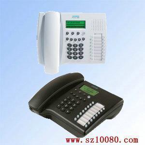 供應Siemens 3030 數字電話交換機 西門子優(yōu)質交換機_通信、通訊_世界工廠網中國產品信息庫