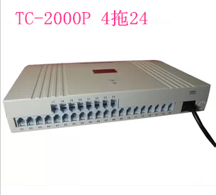 獨(dú)家總代*威而信TC-2000P集團(tuán)電話交換機(jī)4拖24報(bào)分機(jī)號(hào)來顯24分機(jī)-淘寶網(wǎng)