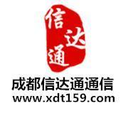 郫縣監控安裝|郫縣工廠監控安裝|郫縣倉庫監控安裝